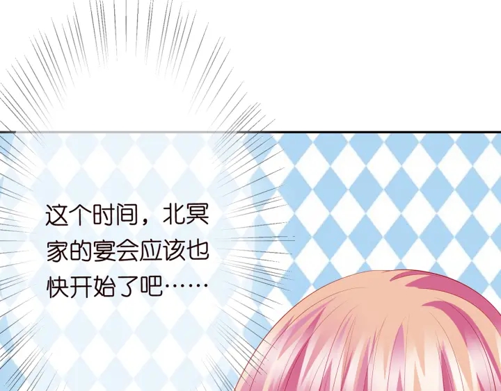 第215话 惊心动魄的一夜99