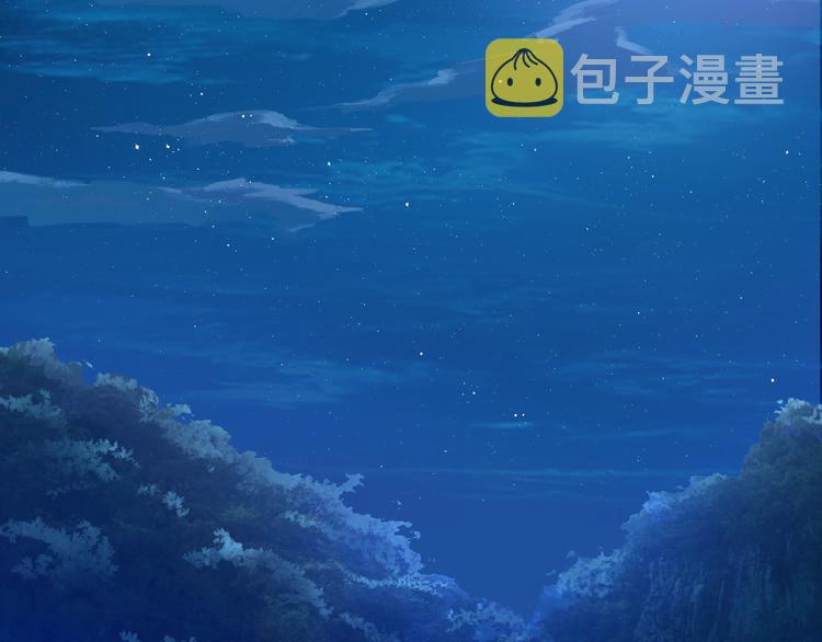 第1话 误入迷局109