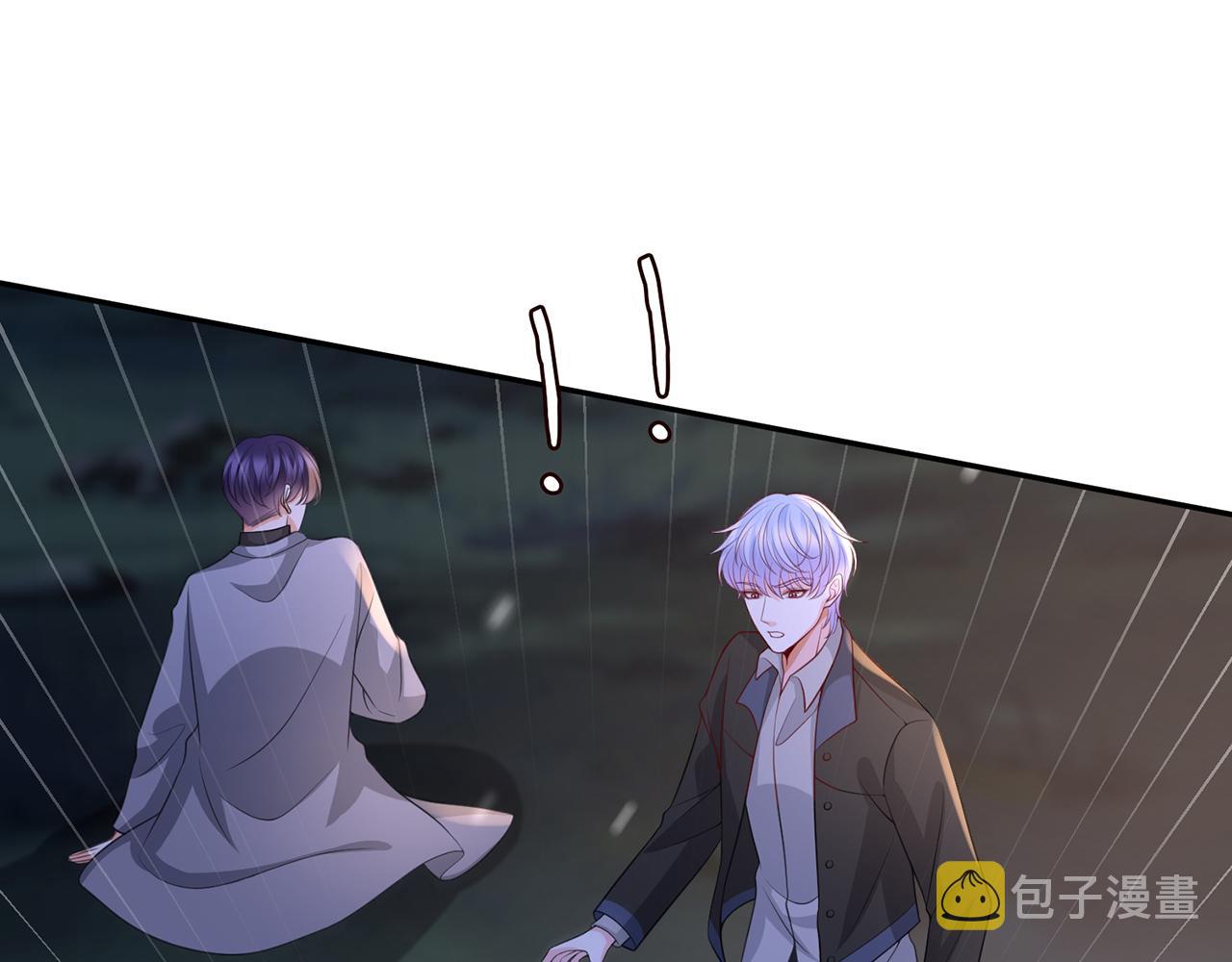 第267 过去35