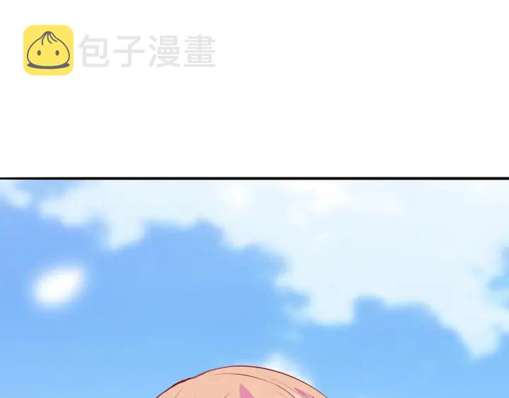 第209话 连城的秘密28
