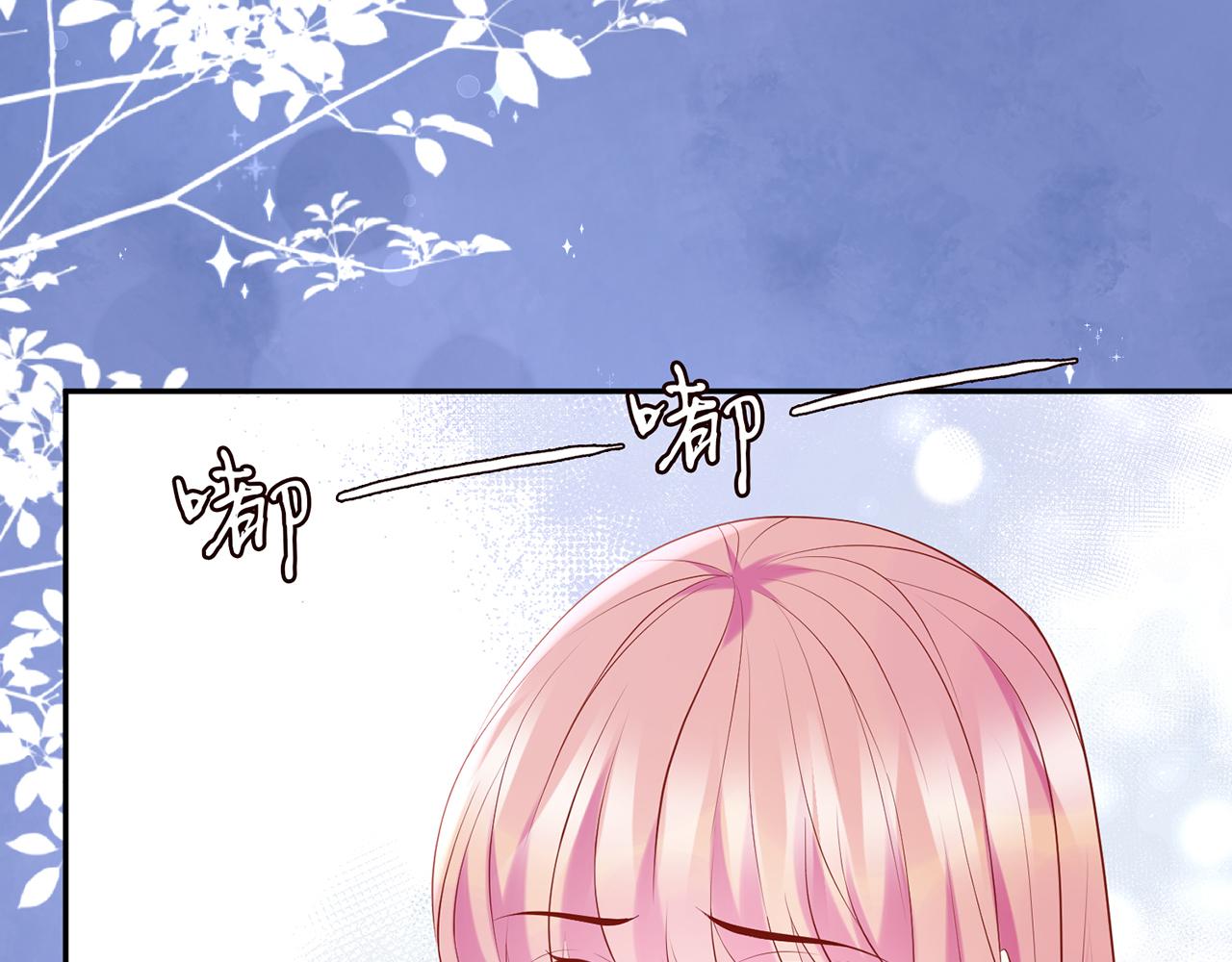 第364 肖湘被困8