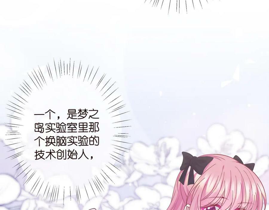 第478 下跪10