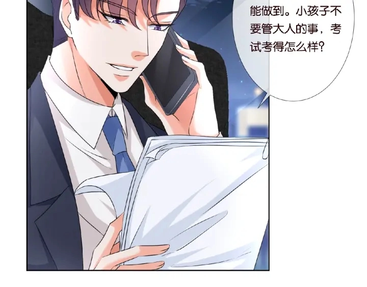 第43话 意外的亲吻34