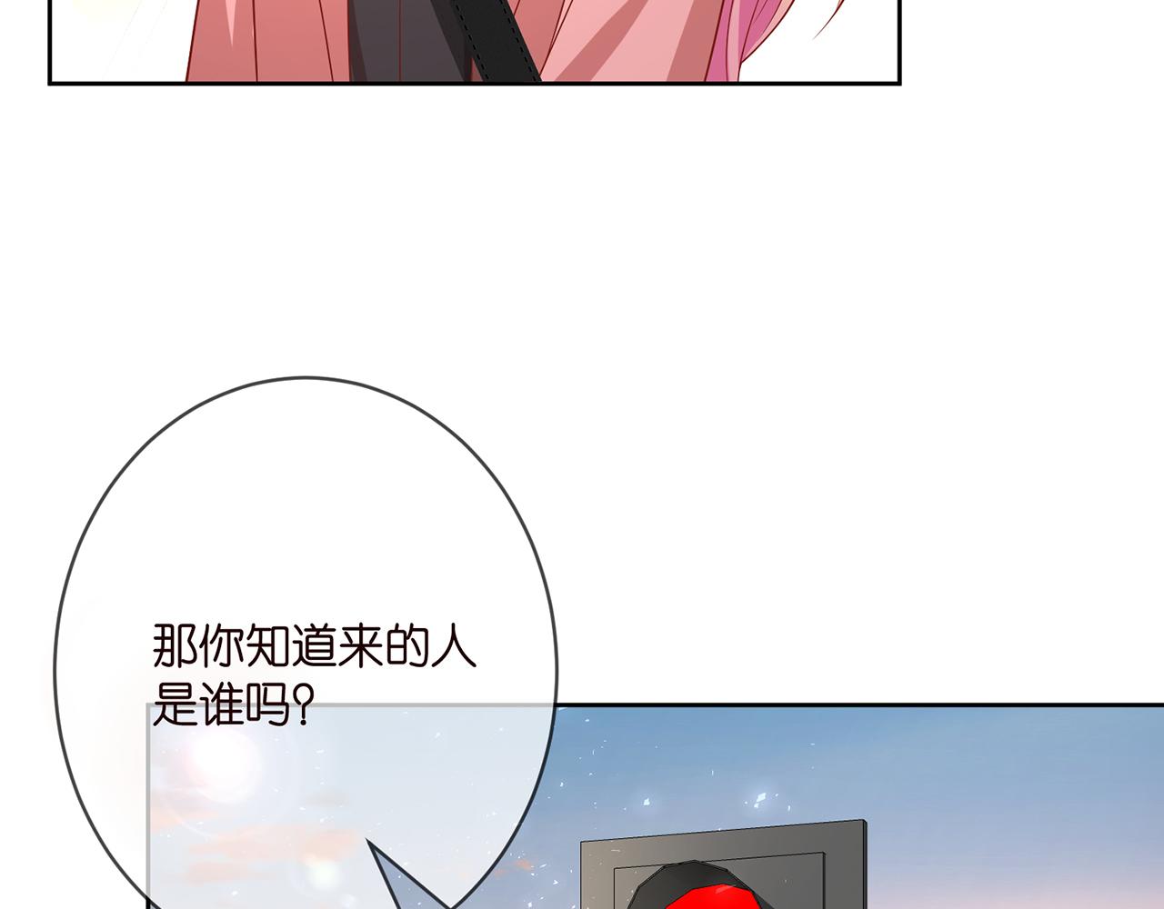 第391 探监96