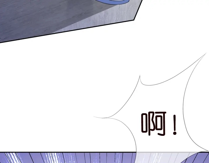第232话 身世之谜初现端倪103