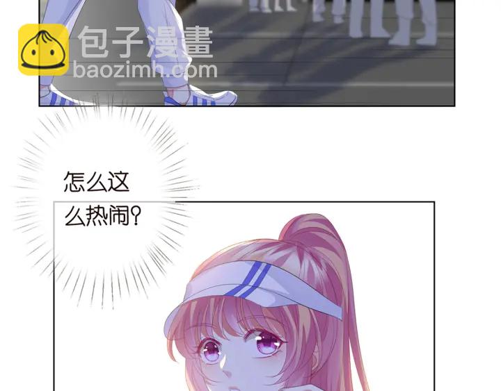 第153话 就想抱着你98