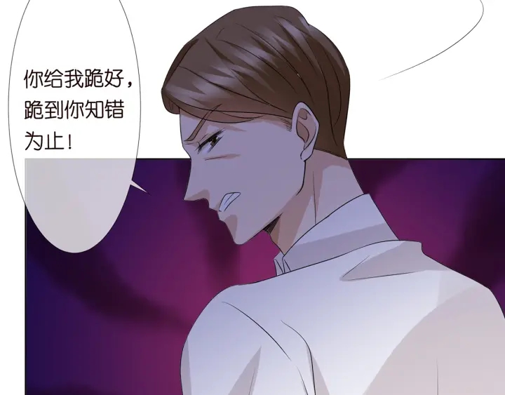 第118话 爸爸，我离不开他61