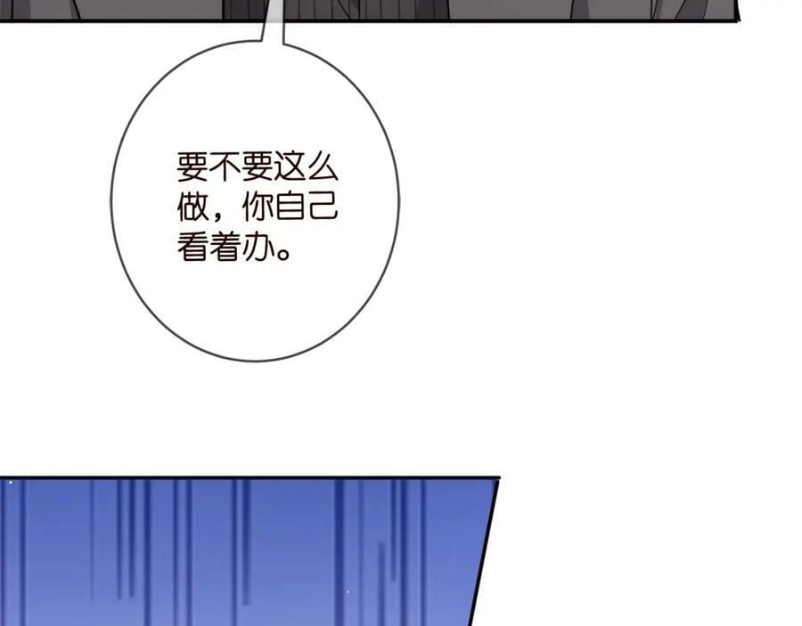第441 戏精兄弟85