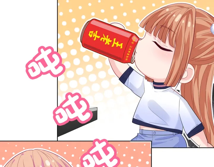 第247 爱我就给我那个13