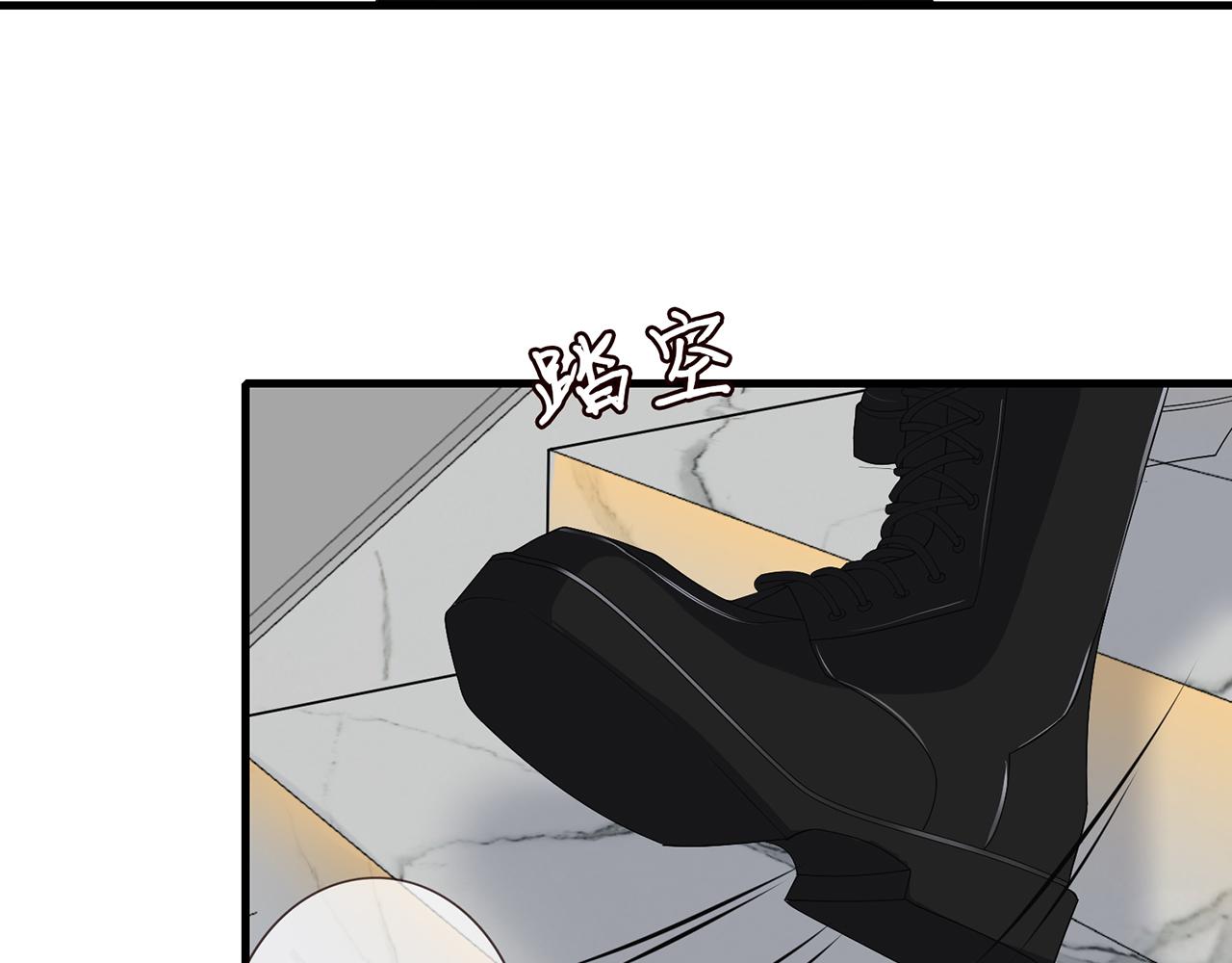 第284 偏偏是她……18
