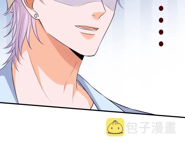 第209话 连城的秘密89