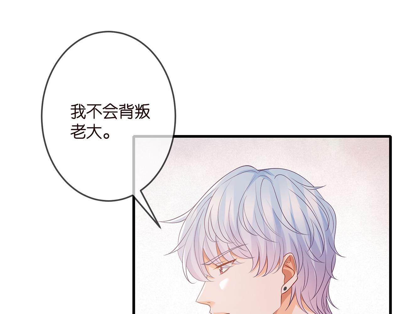 第309 让我帮你81
