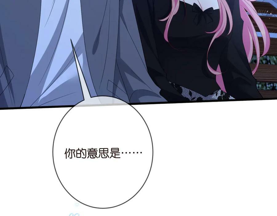 第479 隐瞒伤势78