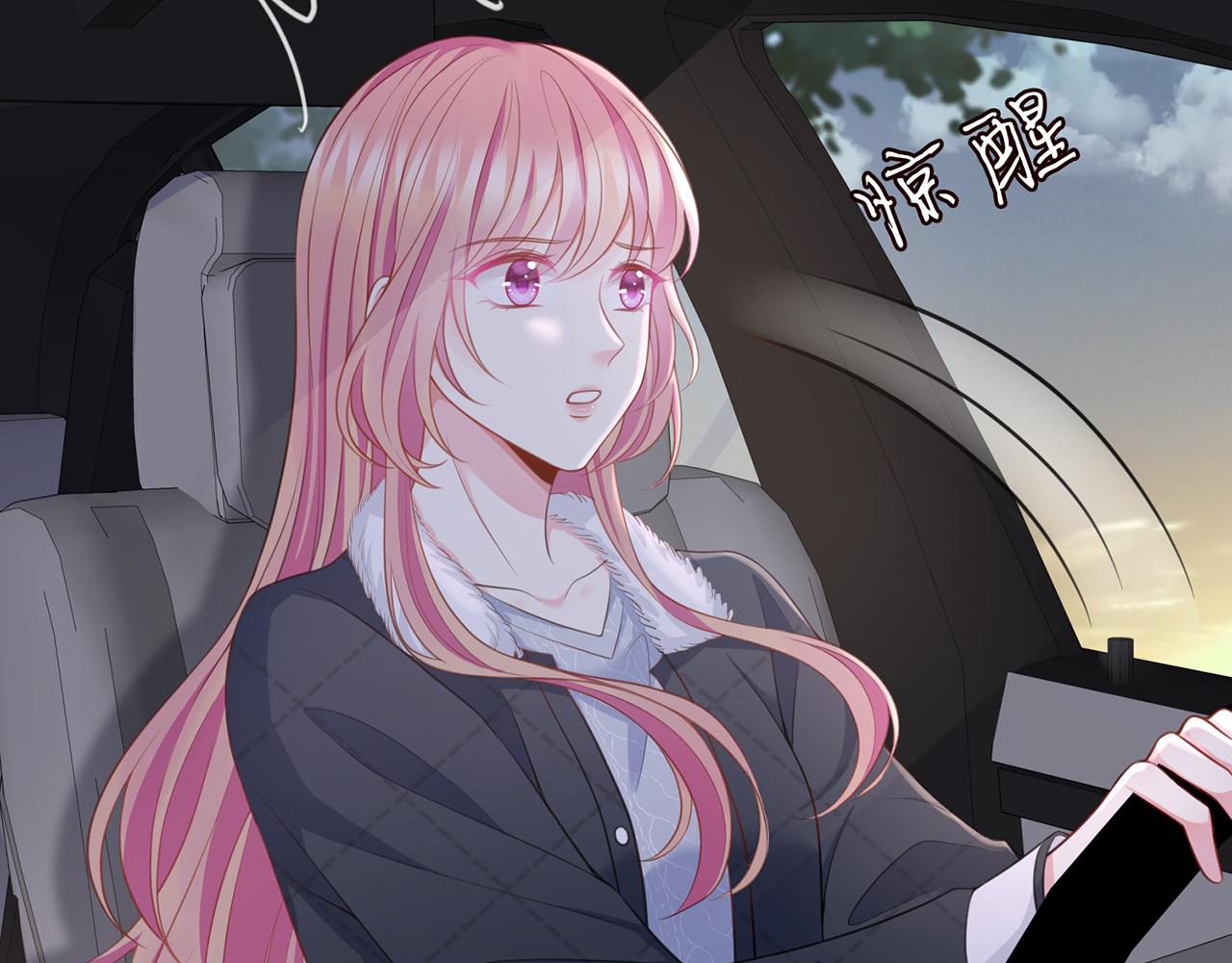 第271 “真相”43