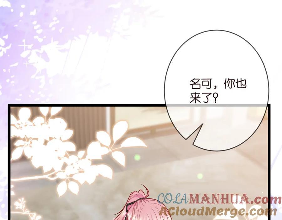 第489 丧礼104