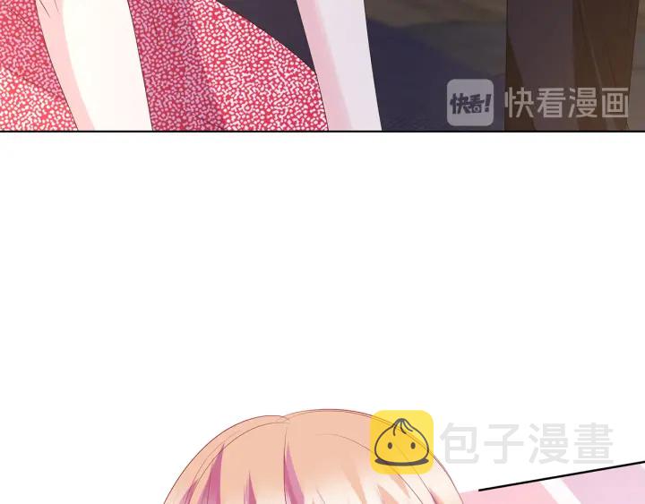 第131话 我不属于你，放我走60