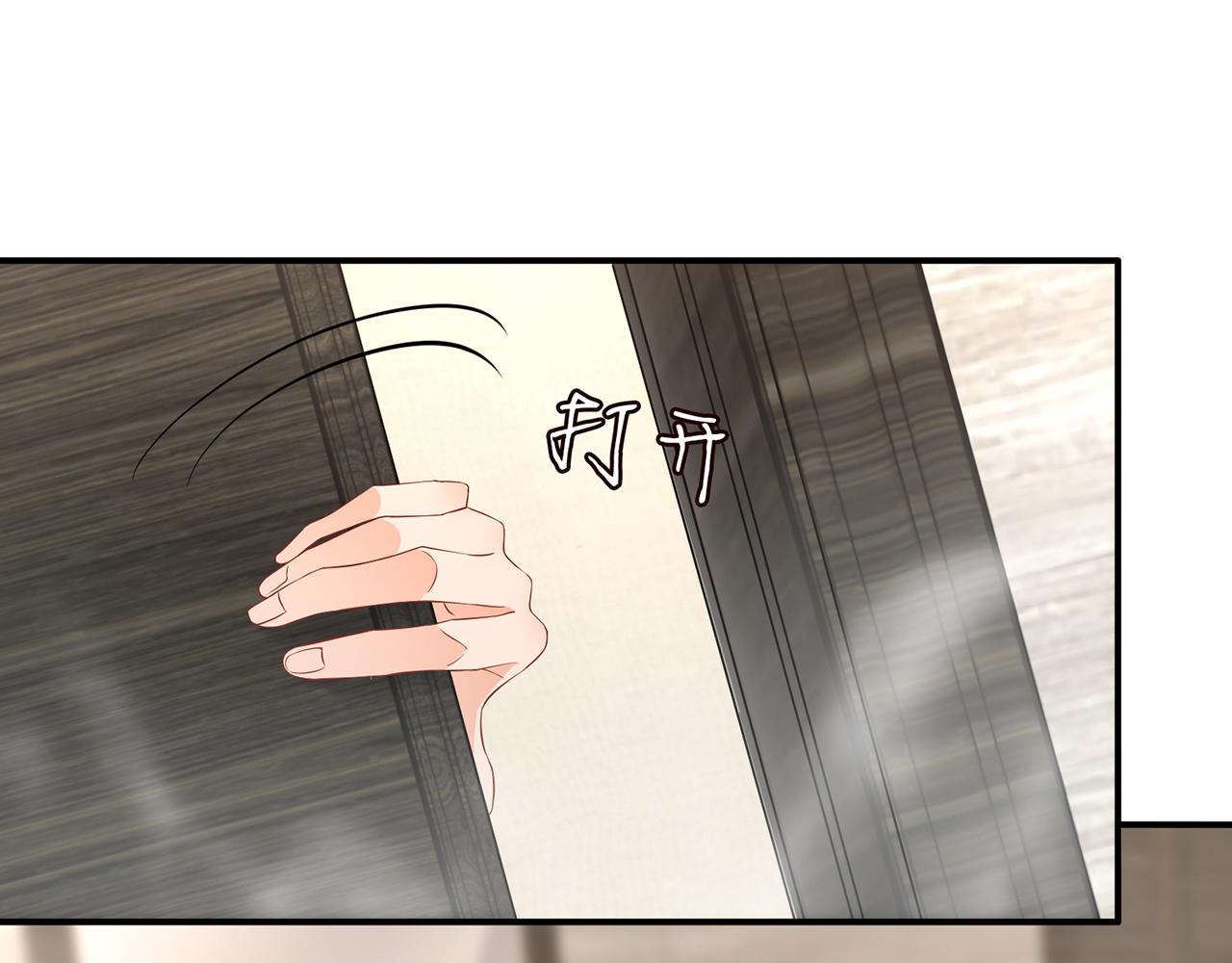 第292 谈心40