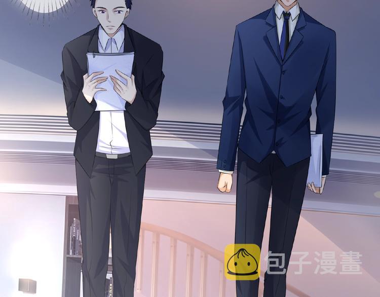 第3话 入局13