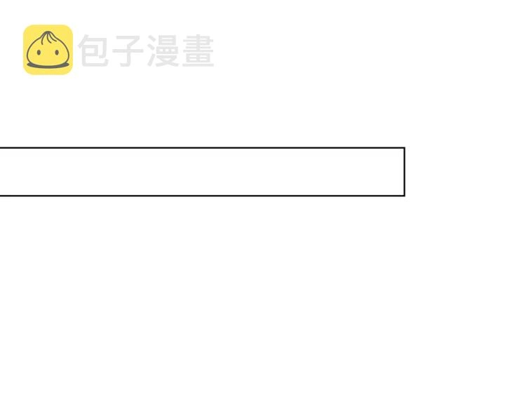 第114话 留下陪我39