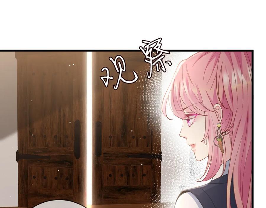 第484 祠堂风波90