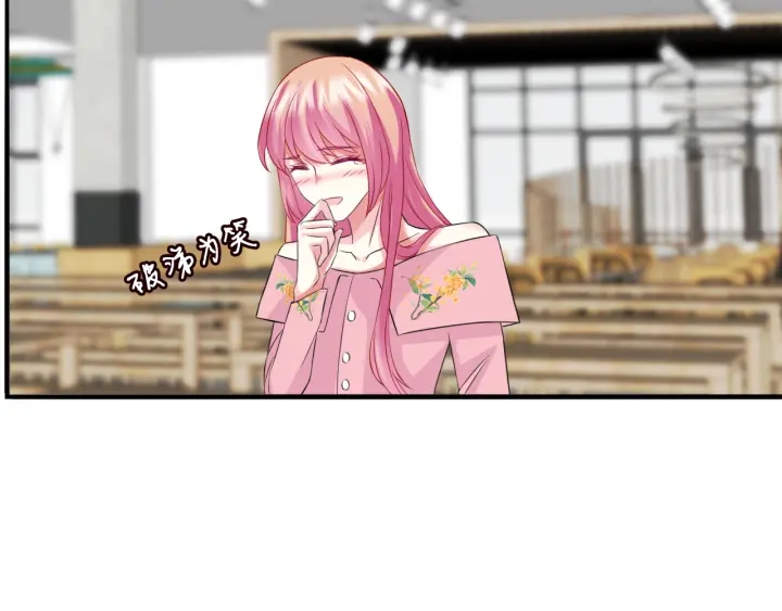 第177话 我女朋友未满20岁81
