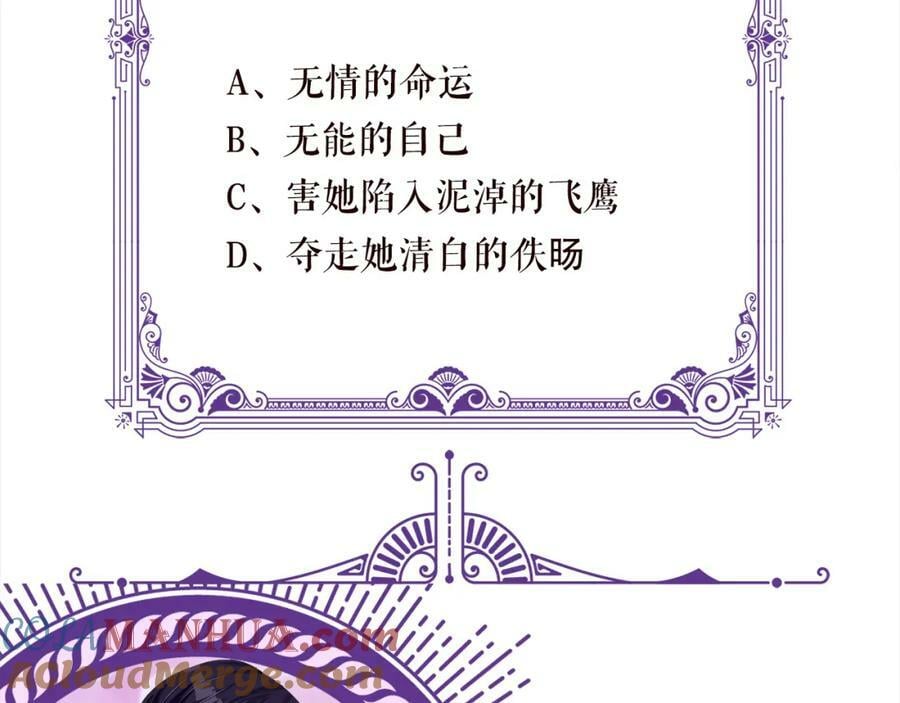 第455 你会来看我吗112