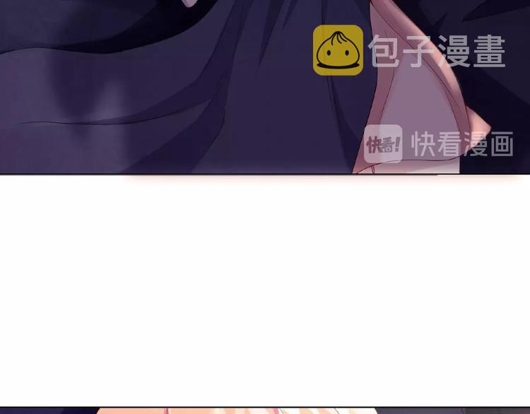 第2话 想退缩？晚了！50