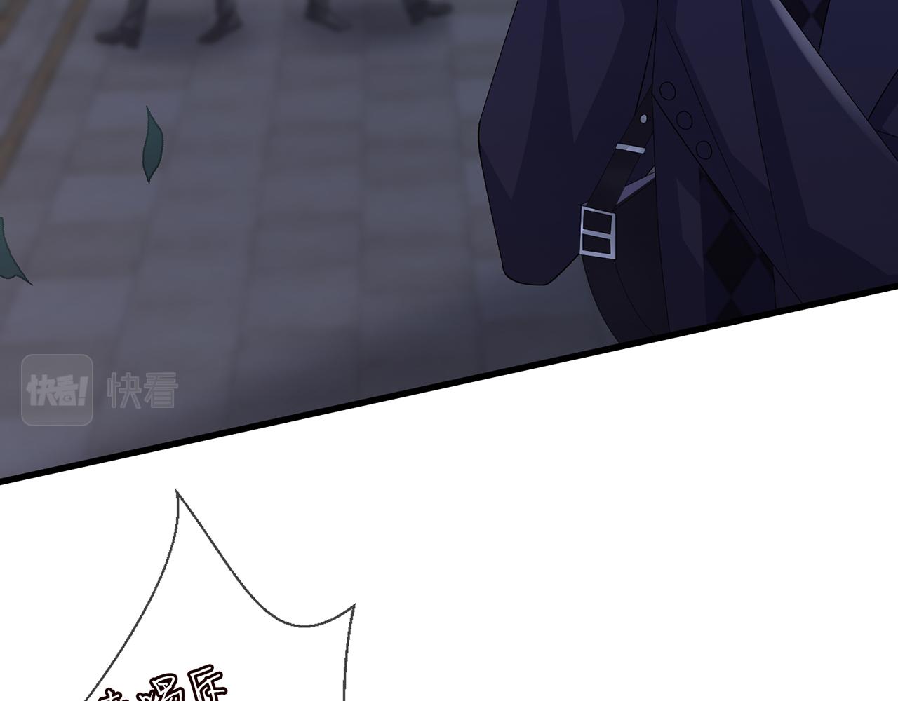第282 老头挺傲娇7