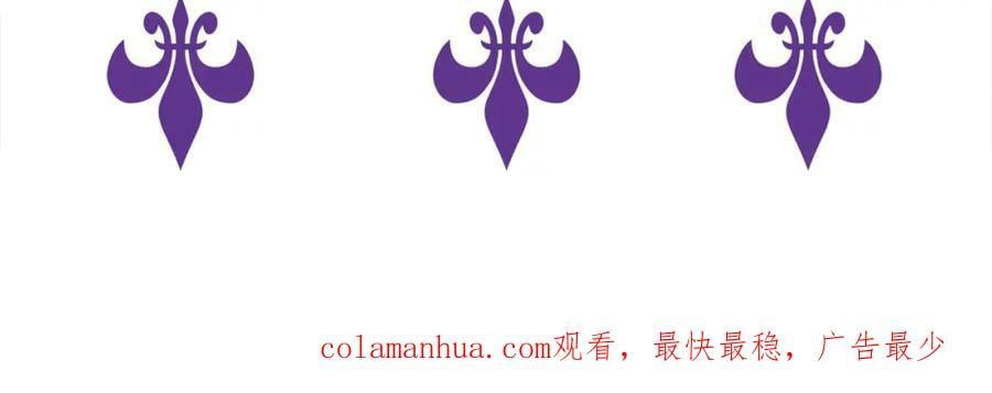 第481 错了，全错了！117