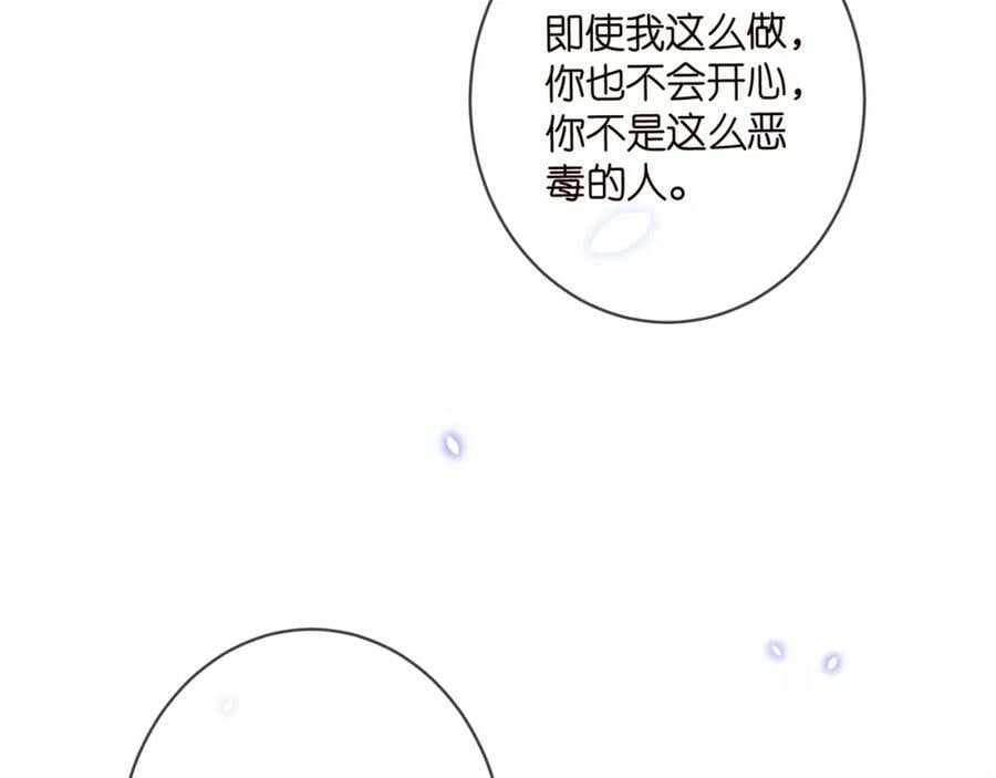 第438 夜闯女生宿舍101