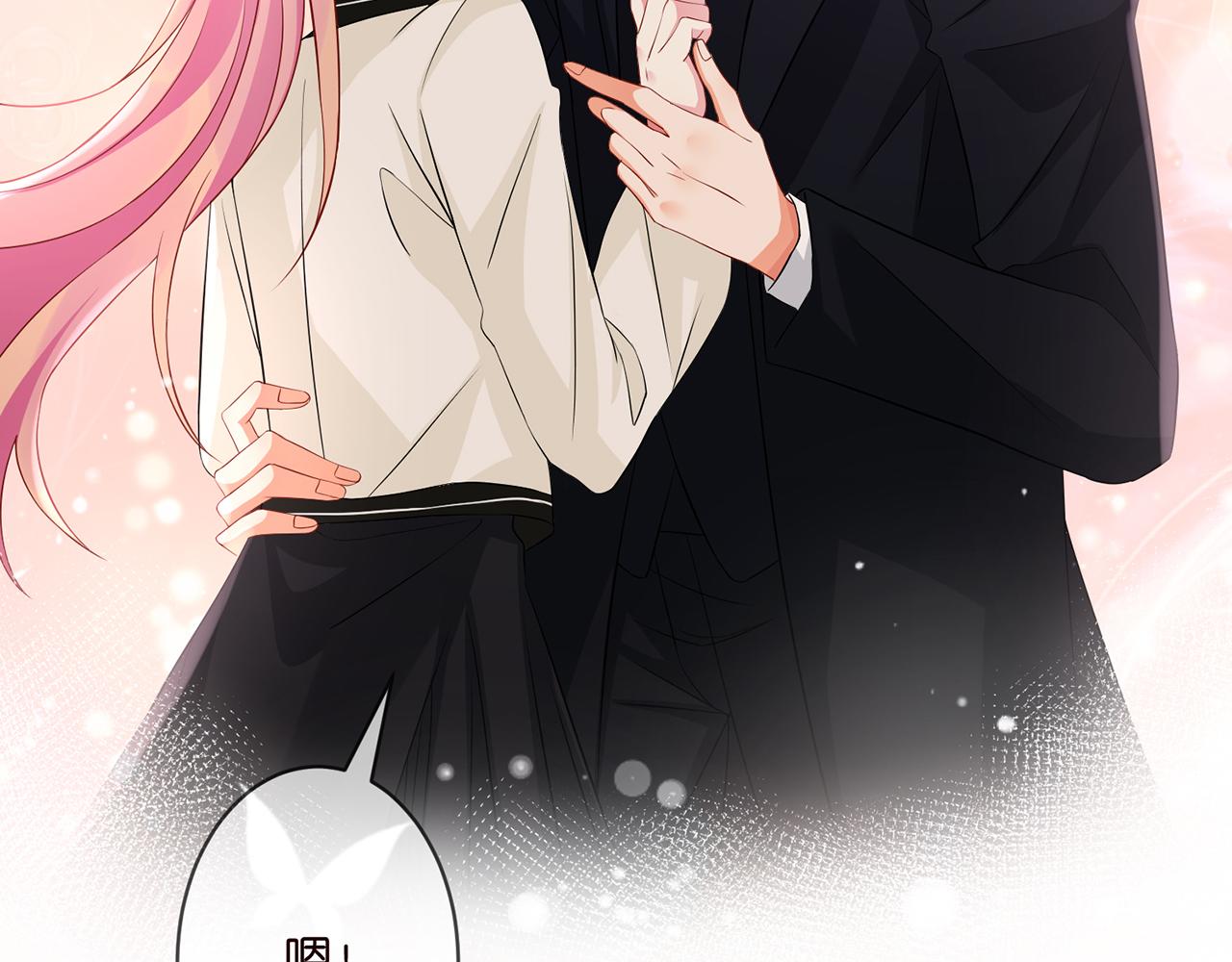 第290 女人是祸水89