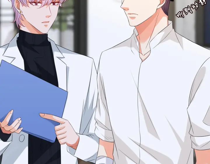 第190话 别穿了，麻烦……35