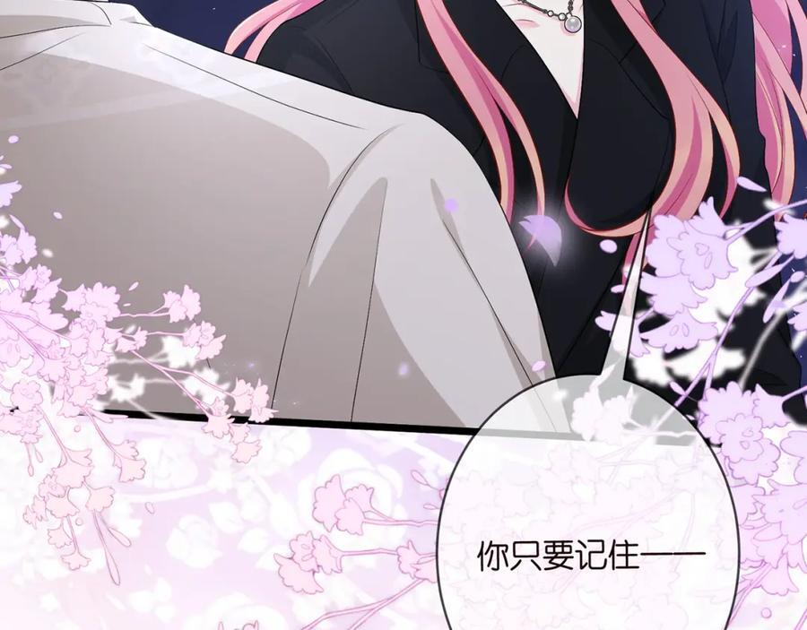 第491 我爱你51