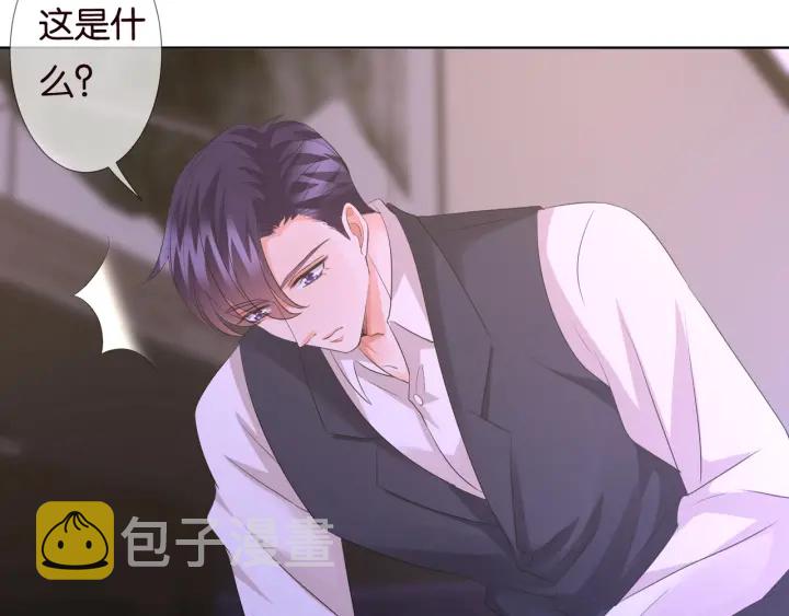 第87话 先生…我真的不舒服…71