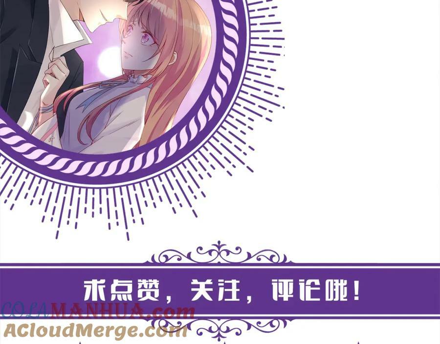 第481 错了，全错了！116
