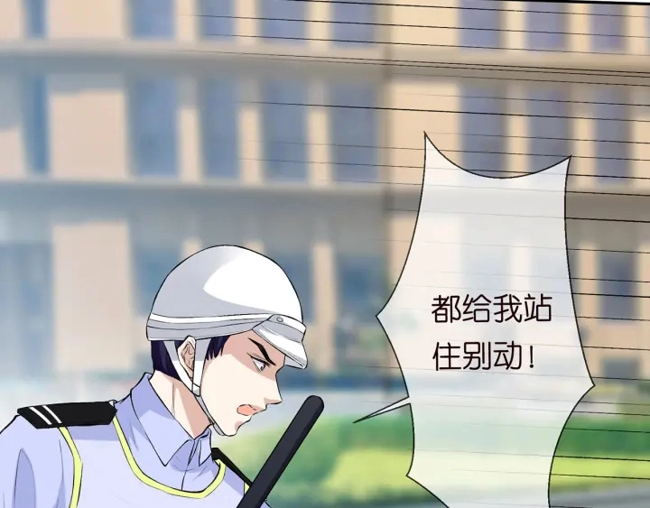 第173 把腰挺直一点7