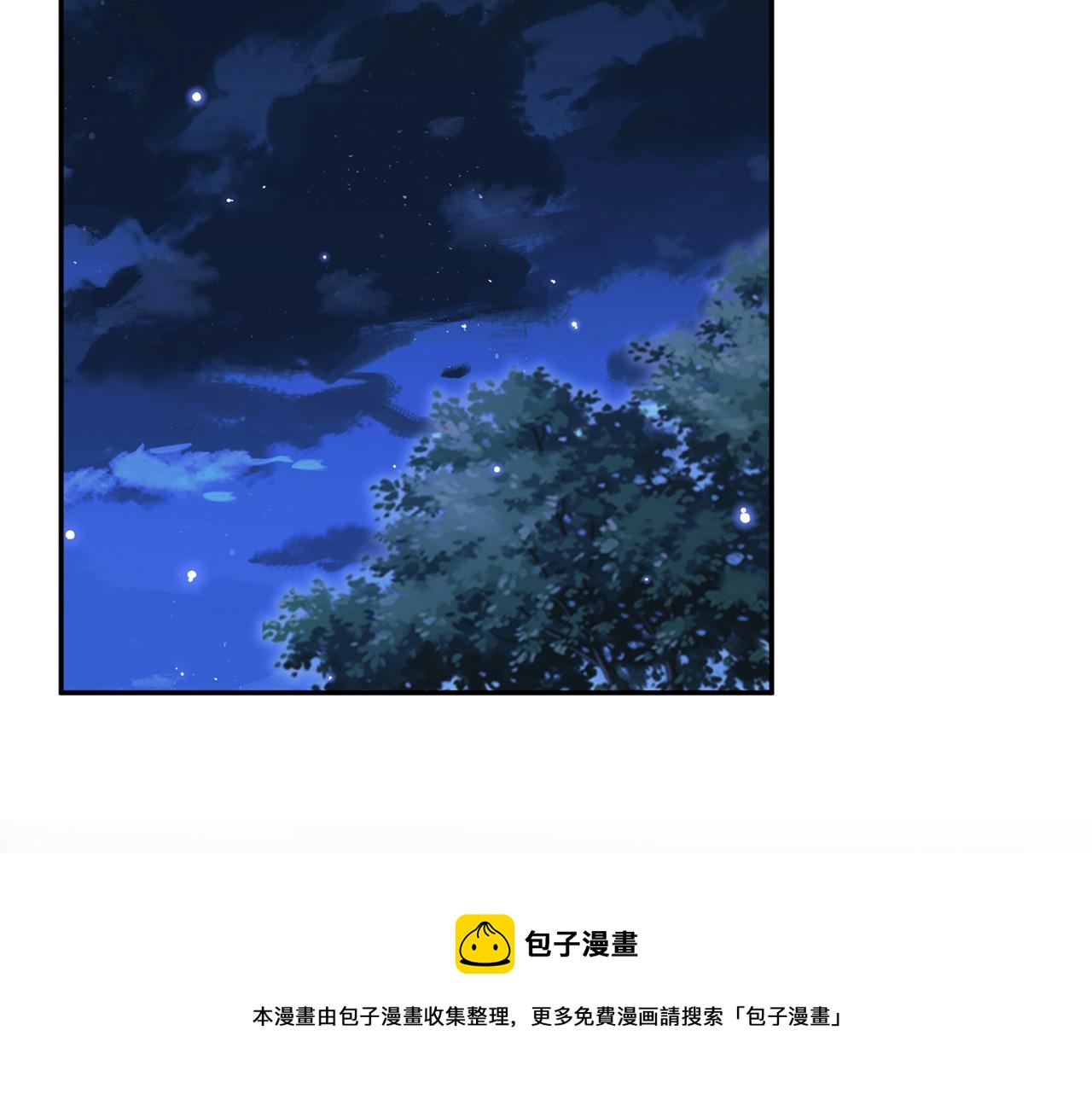 第331话 驰名双标20