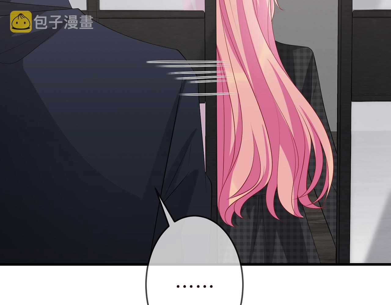 第306 渣男北冥连城91