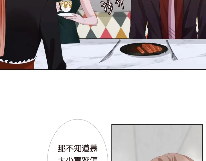 第169话 小声点，会被听到的67
