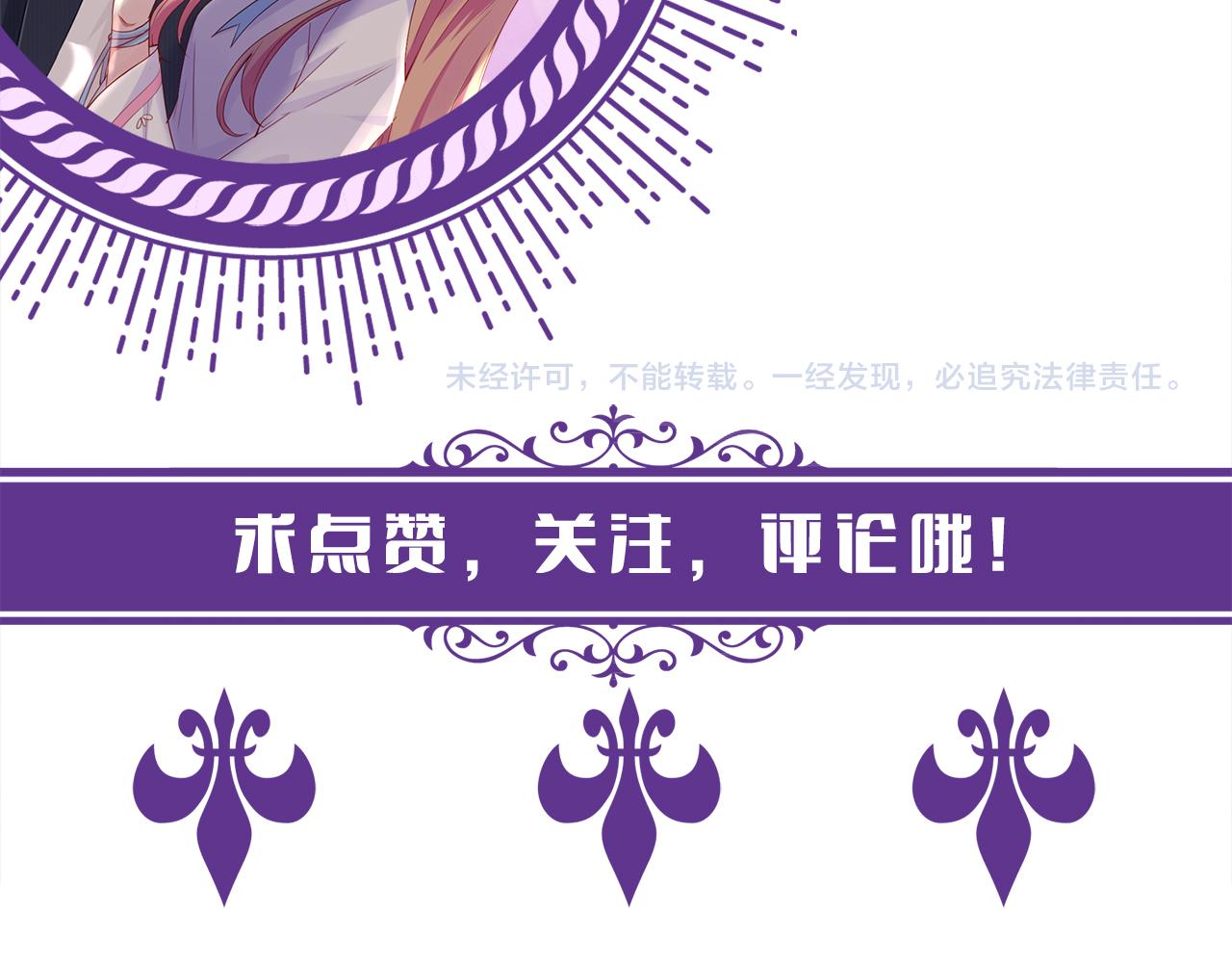 第400 夜谈103