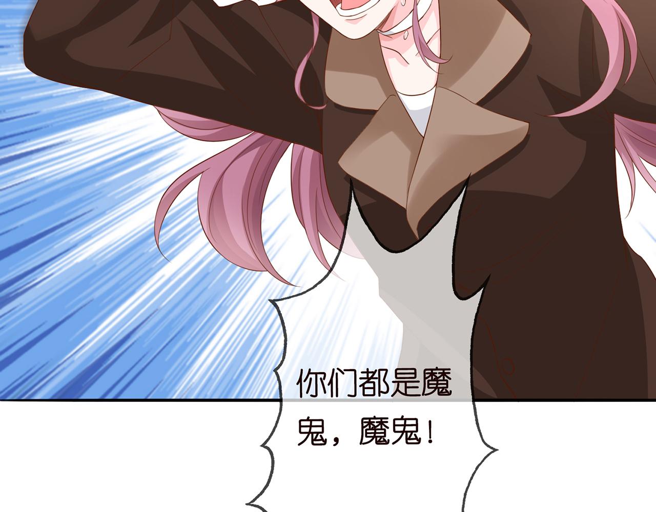 第267 过去14