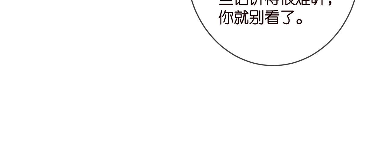 第406 试探79