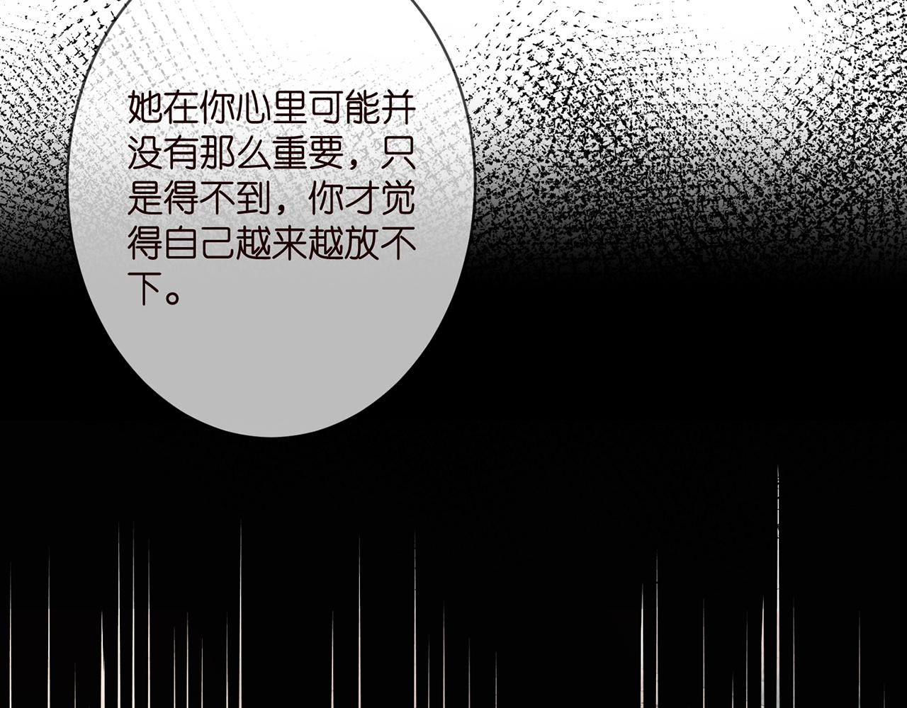 第328 极端的方法68