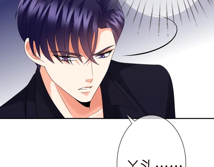 第193话 可可，求你别这样…42