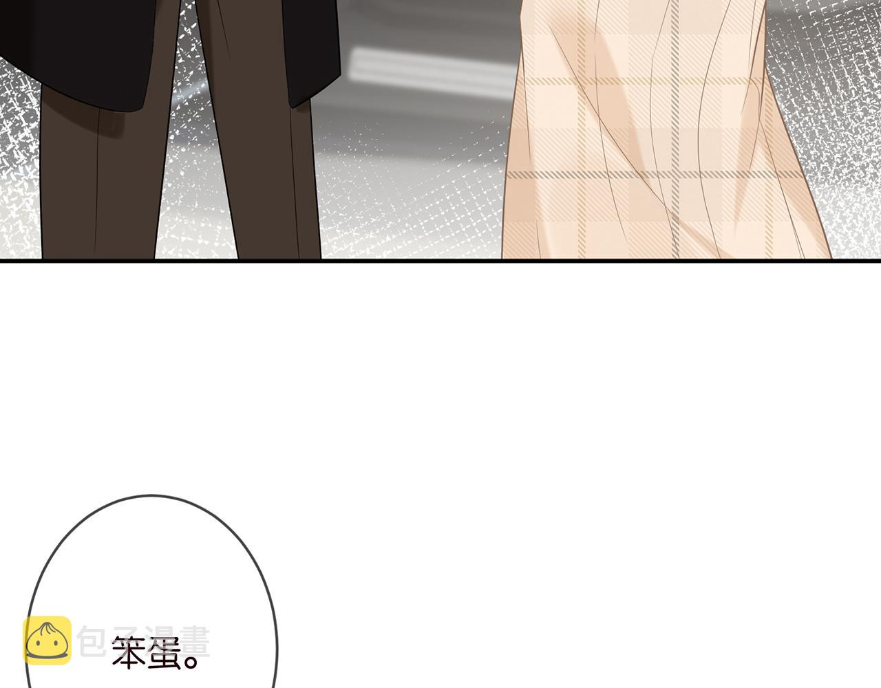 第359 父女重逢51