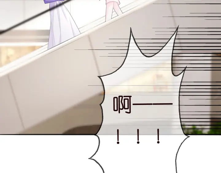 第216话 她杀人了？！107