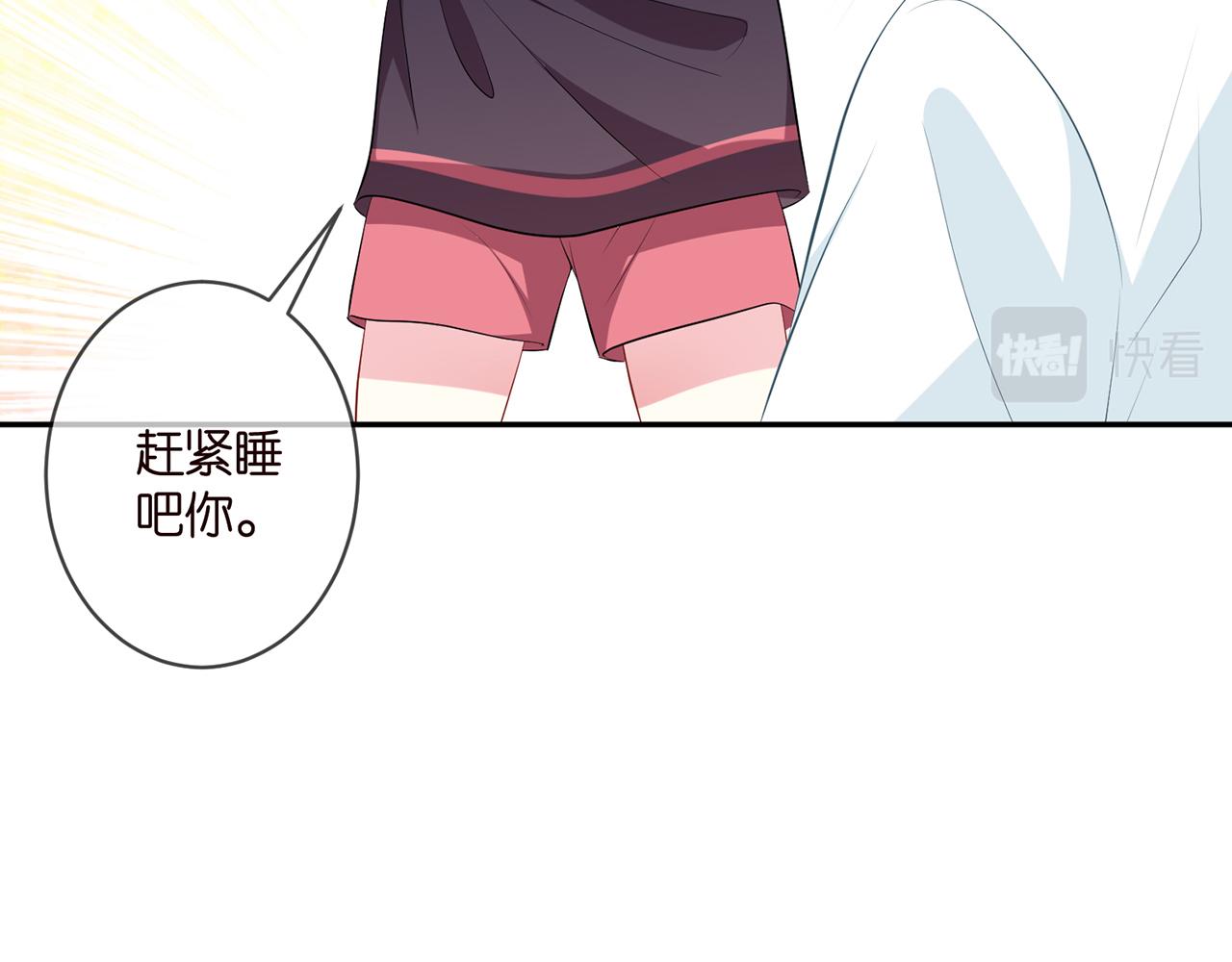 第349 探监35