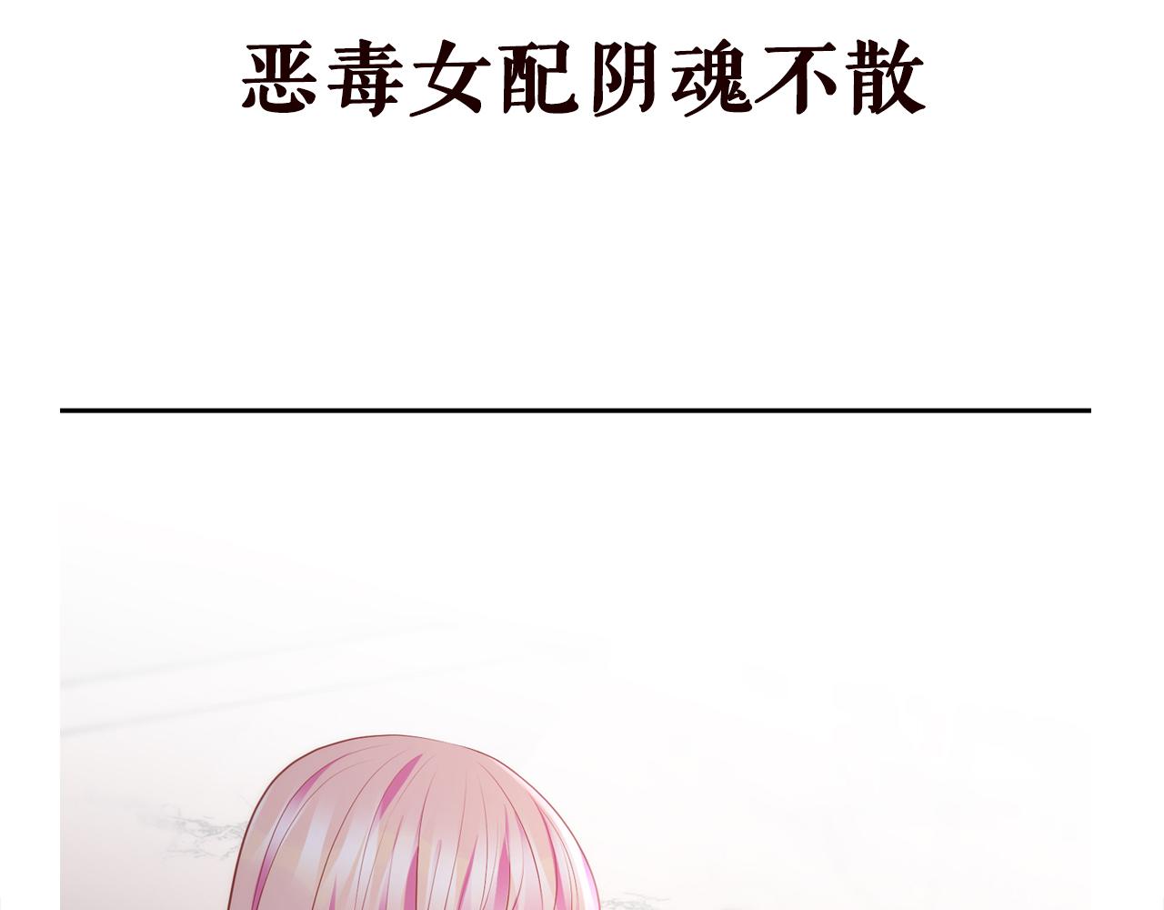 第330话 一条狗而已102