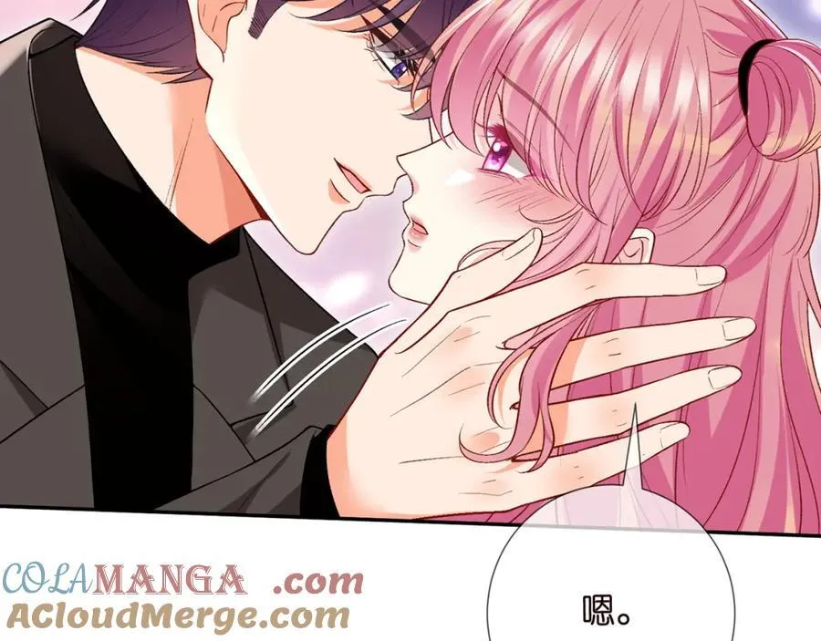 第504话 疲惫的北冥夜76