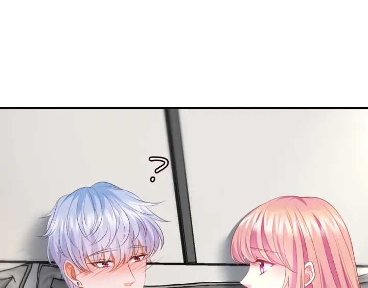 第251 藏不住的真心99